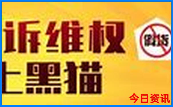 香格里拉自驾一日游