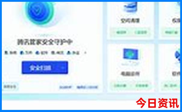 这个暑假去哪里旅游好