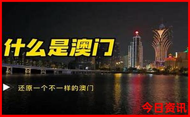连江旅游景点攻略